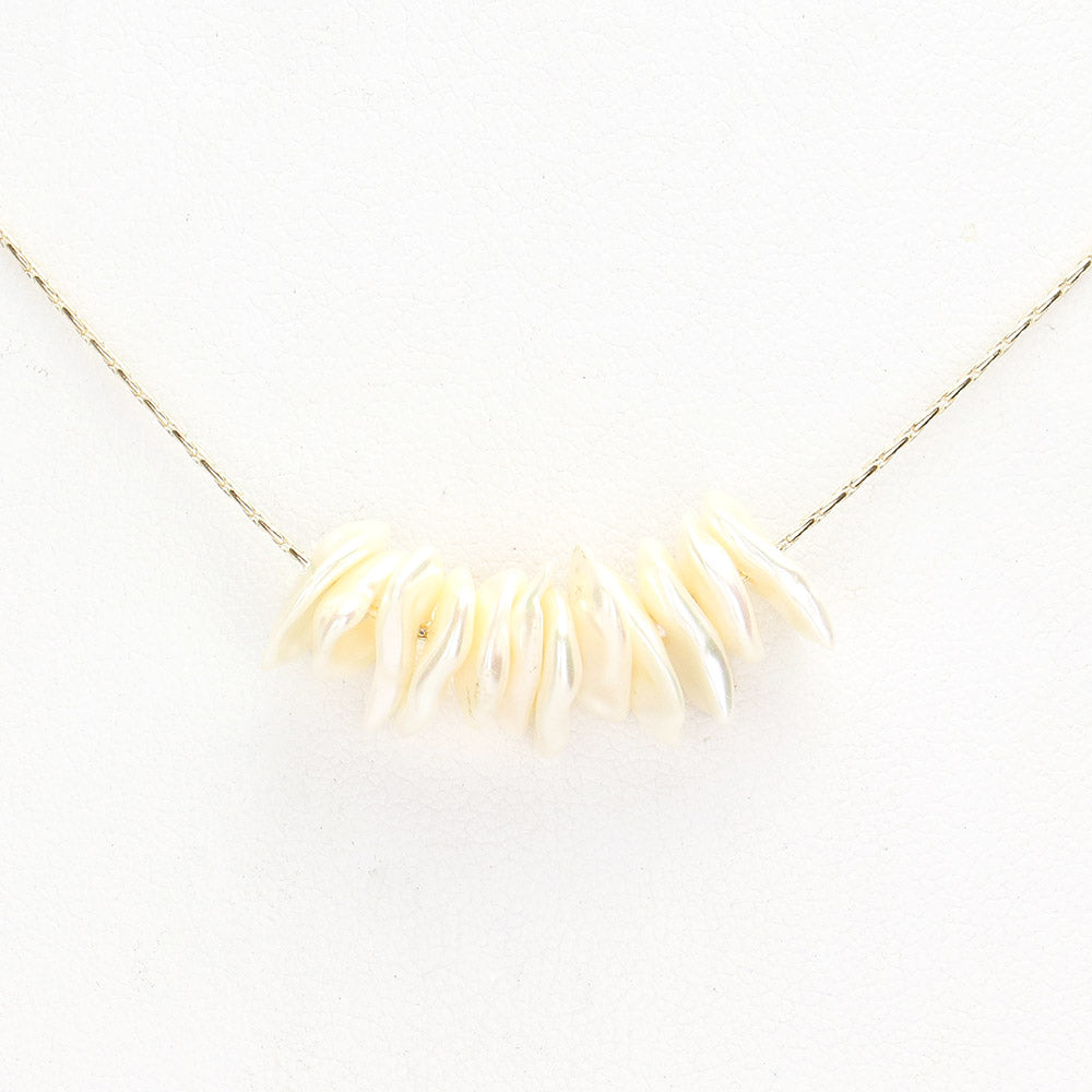 Freshwater Pearl Cluster Pendant Necklace